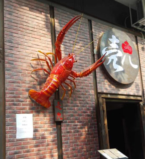 大連好色先生免费版