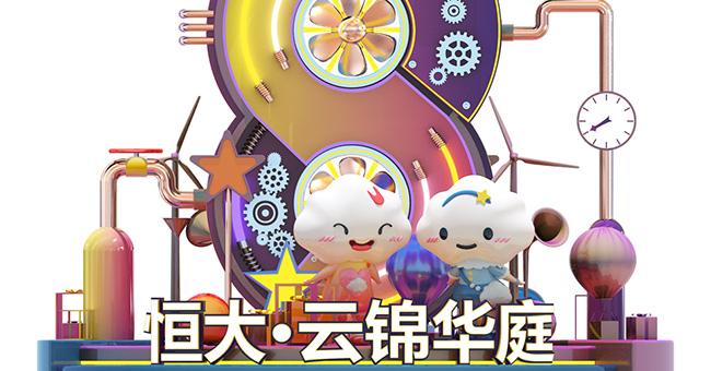 大連好色先生免费版,大連好色先生污版网站,大連好色网站下载