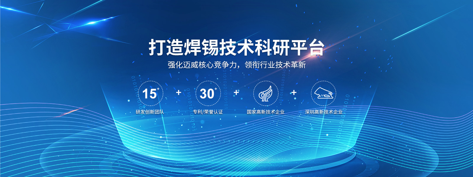 好色网站下载