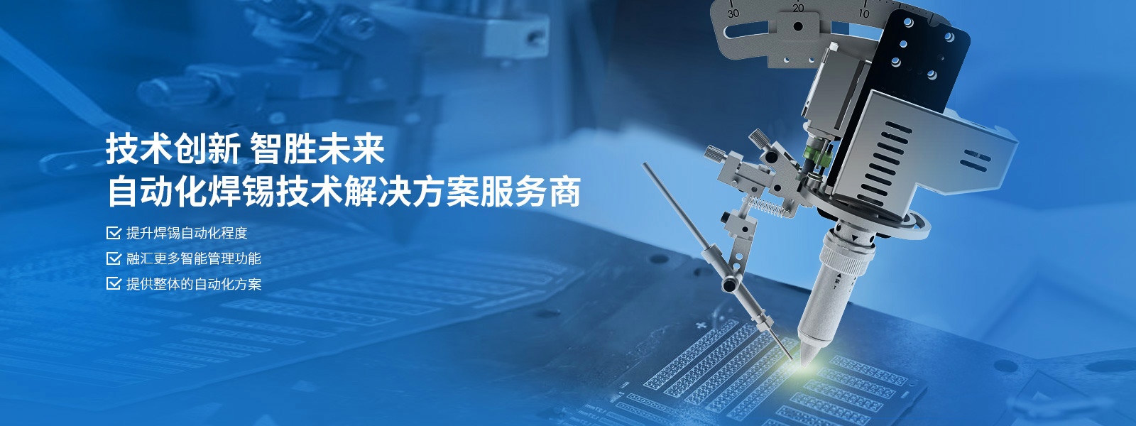 好色网站下载
