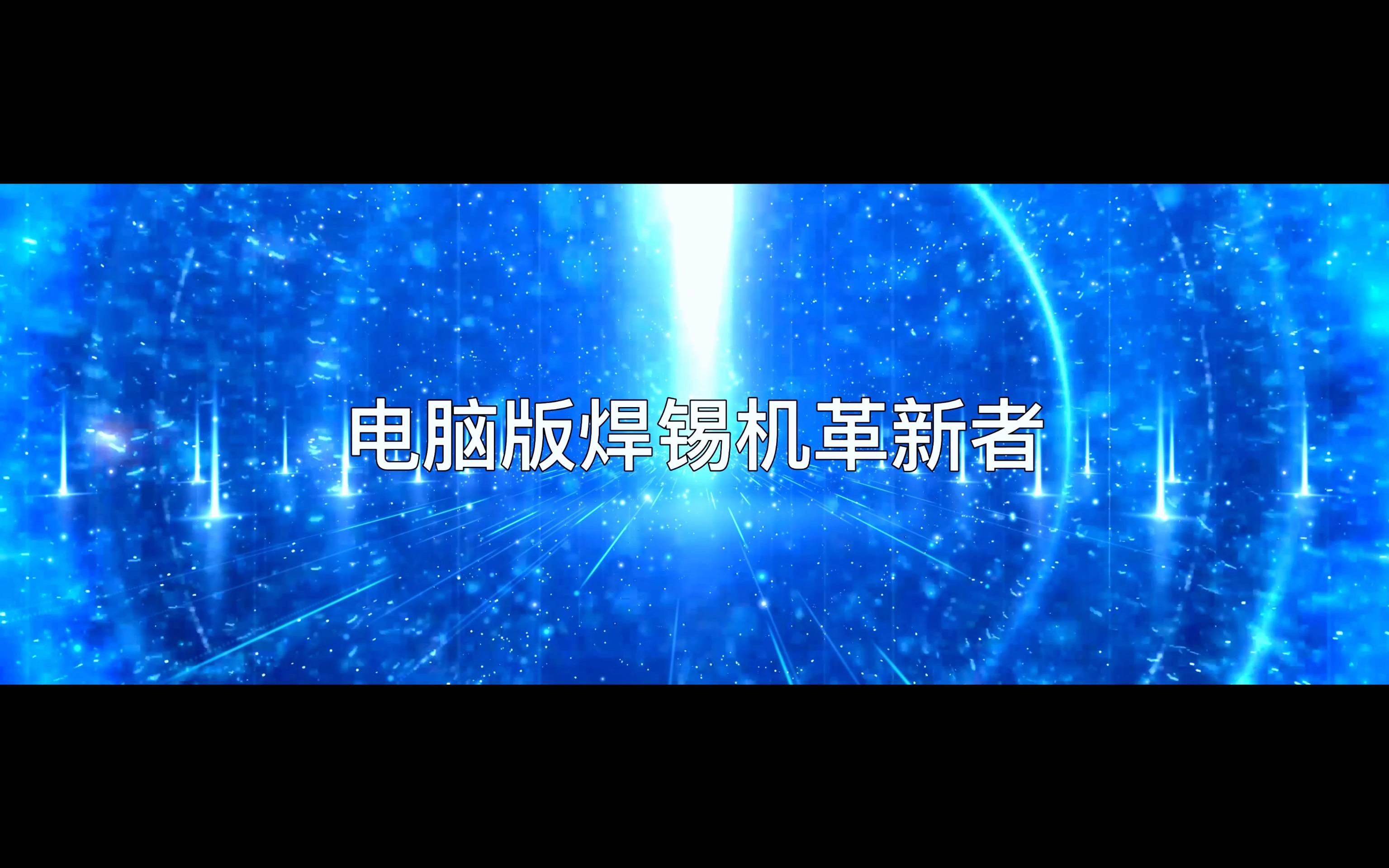 好色网站下载企業簡介